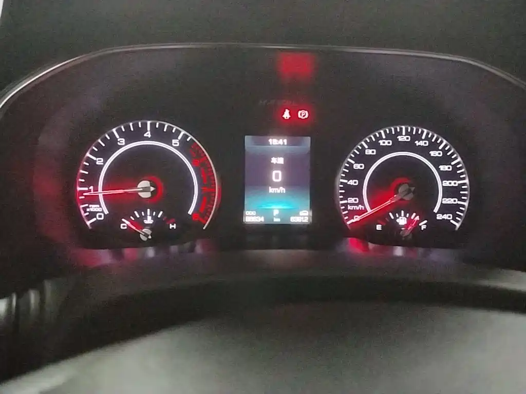 Haval H6 — миниатюра 14