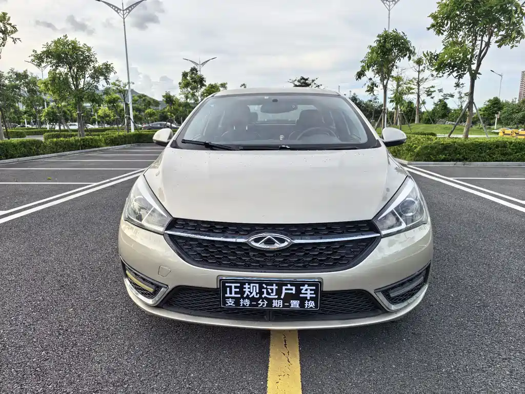 Chery Arrizo 5 5 2016 1.5L CVT