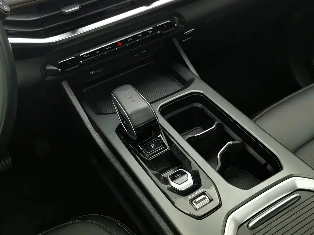 GEELY AUTOMOBILE HAOYUE L