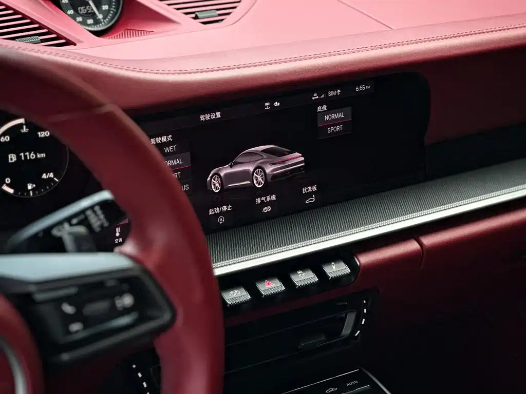 Porsche 911 2020 Carrera 3.0T