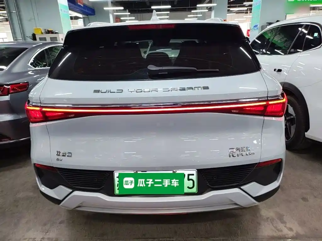 BYD Yuan Plus — миниатюра 6