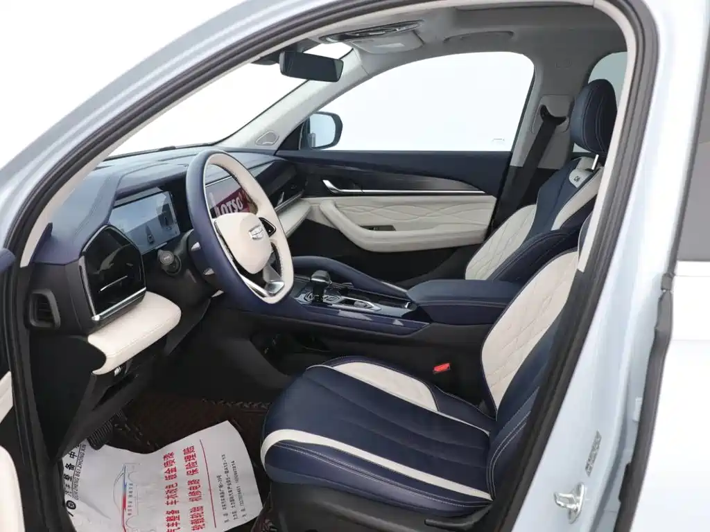 GEELY AUTOMOBILE XINGYUE L