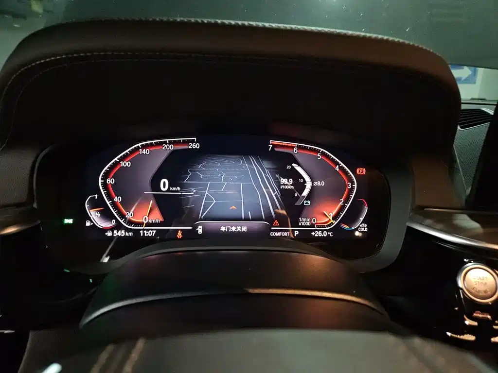 BMW 5 Series — миниатюра 12