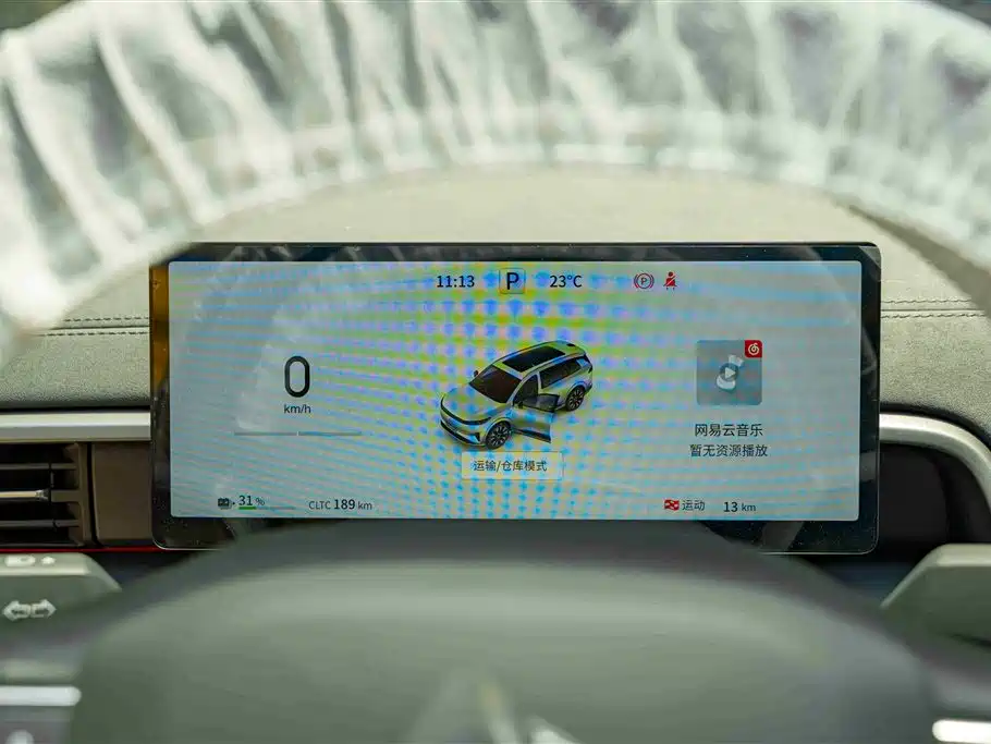 Dongfeng eπ008 2026 мест