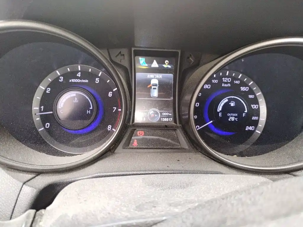 Changan CS75 — миниатюра 12