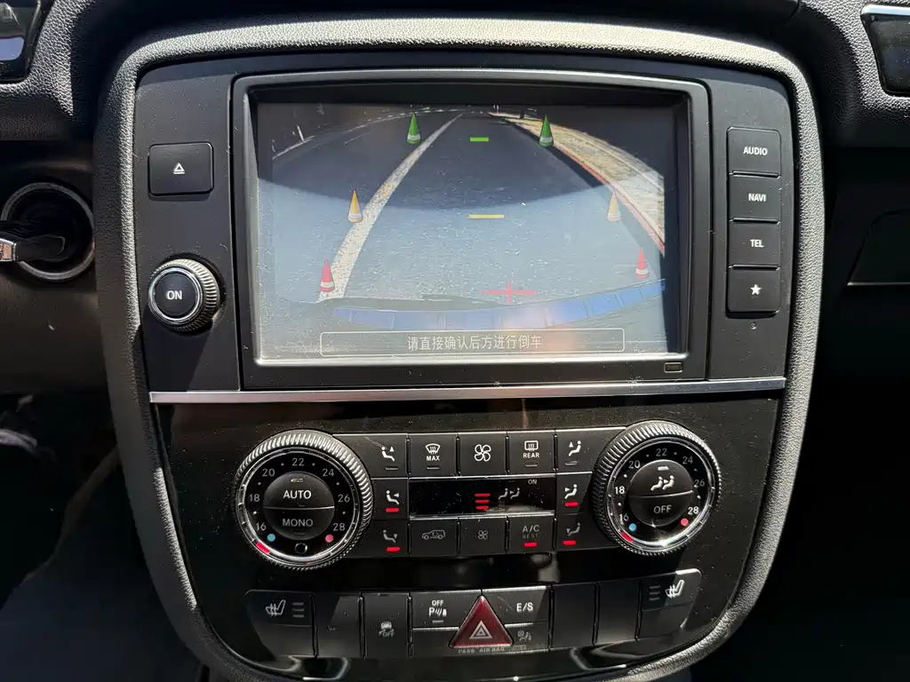 Mercedes-Benz R-Class — миниатюра 23