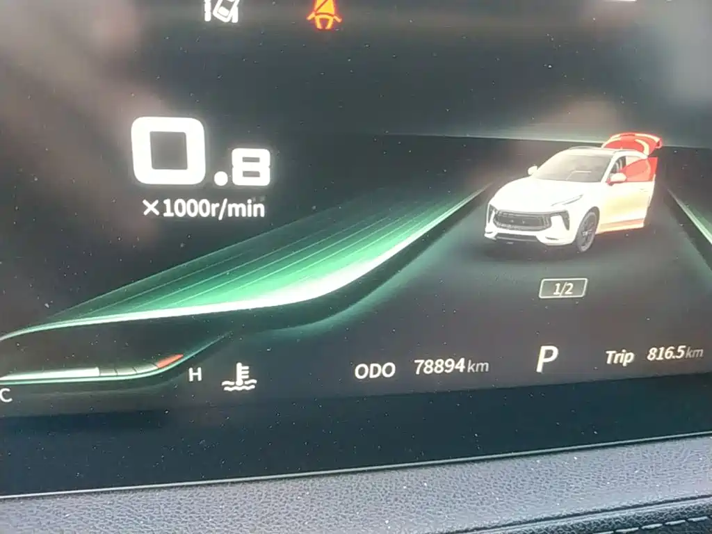 Fengxing Fengxing T5 EVO — миниатюра 12