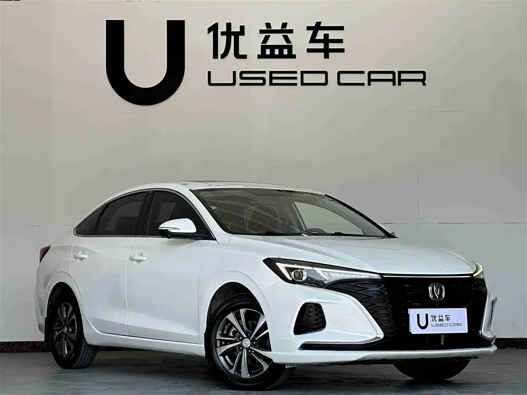 CHANGAN YIDONG