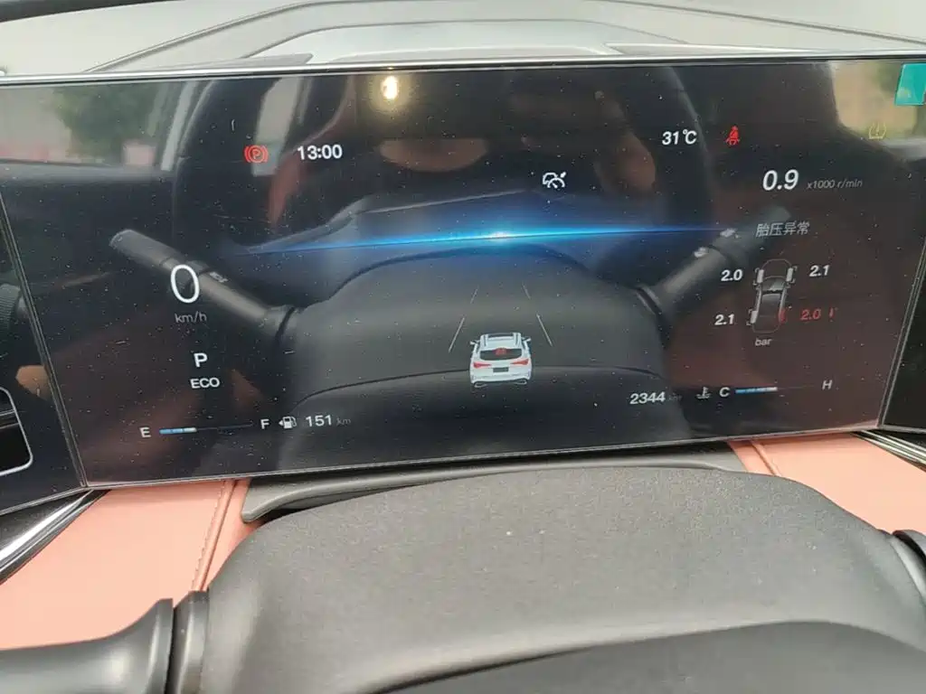 Changan X5 PLUS — миниатюра 8
