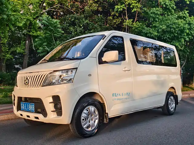 2022 Changan Ruixing
