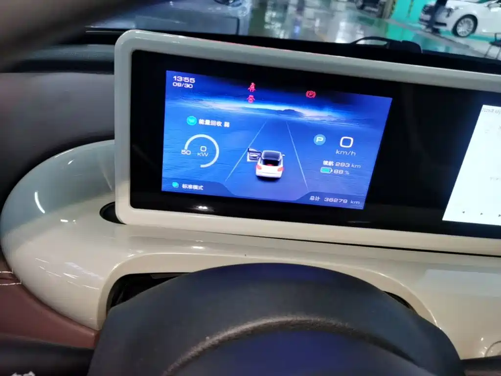 Wuling Bingo — миниатюра 12