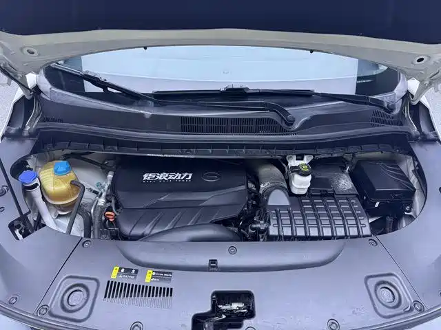 GAC Motor Trumpchi M8 — миниатюра 14