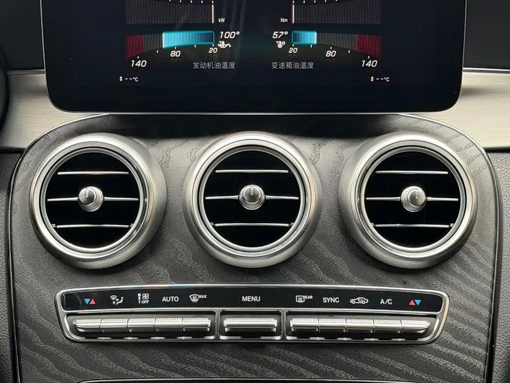 Mercedes-Benz GLC Coupe AMG — миниатюра 10