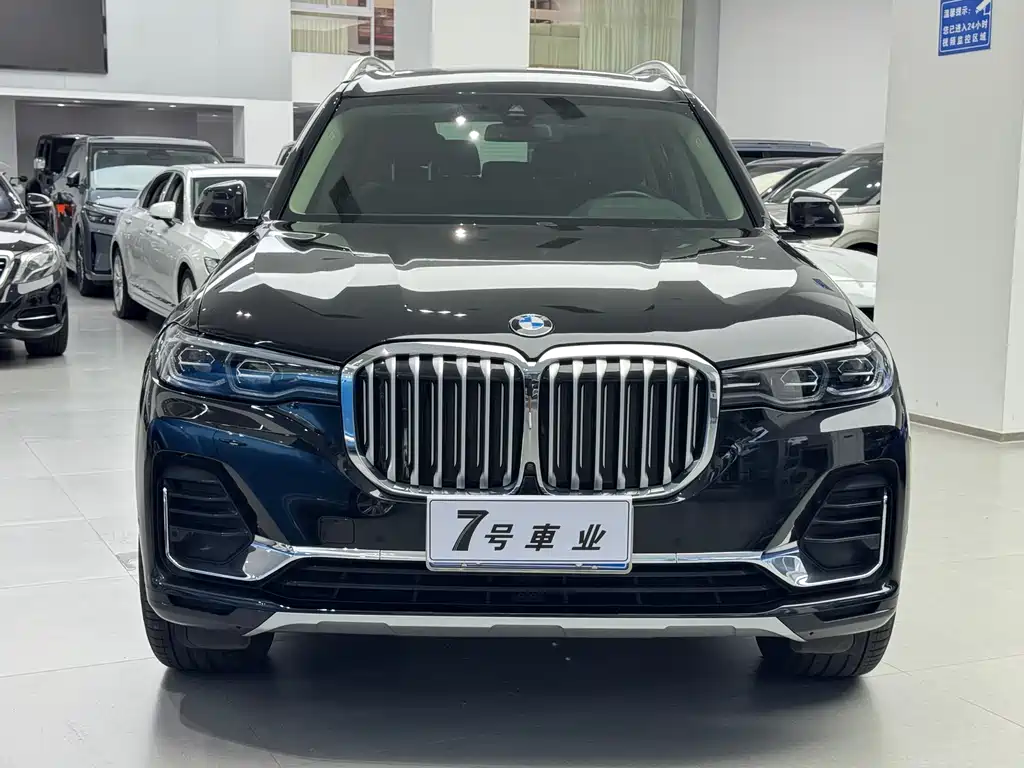 BMW X7 2020 xDrive40i Lead Luxury