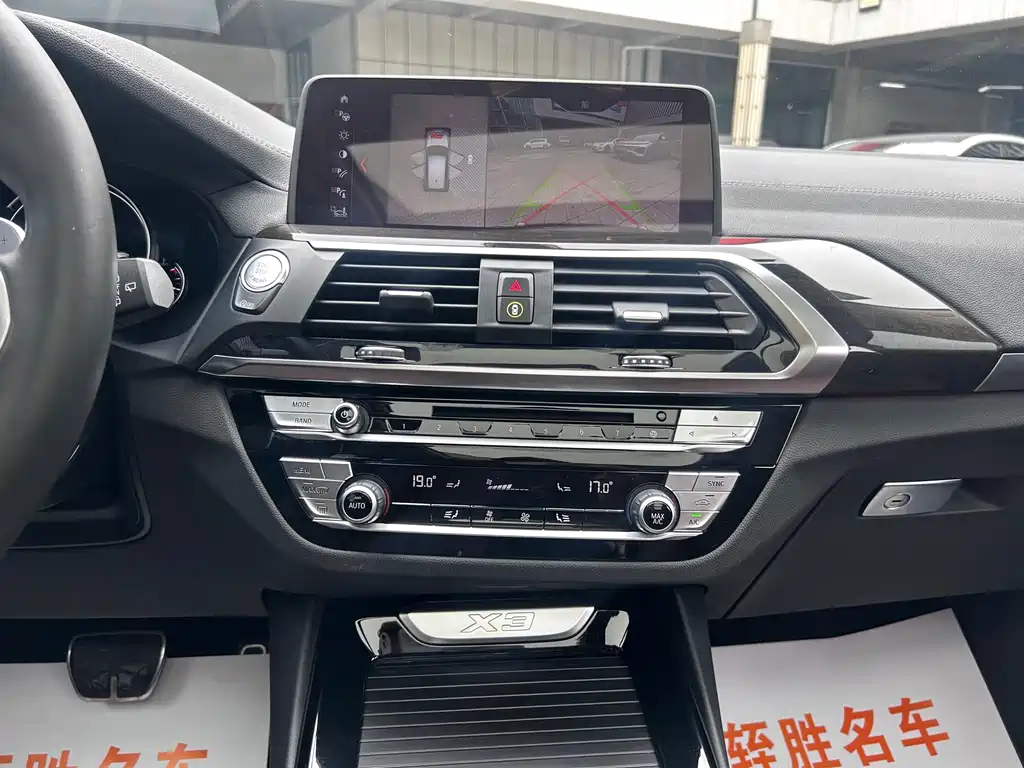 BMW X3 — миниатюра 11