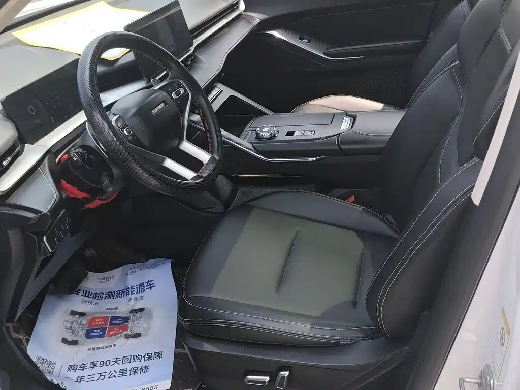 Haval H6 — миниатюра 4