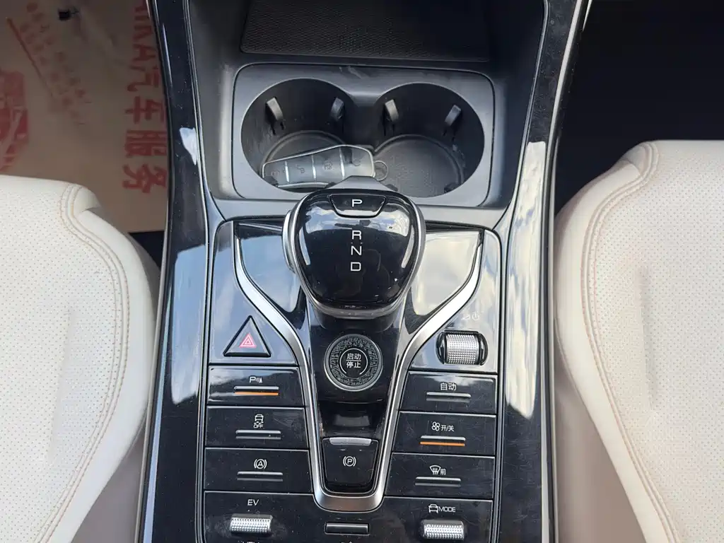 BYD Qin PLUS — миниатюра 14