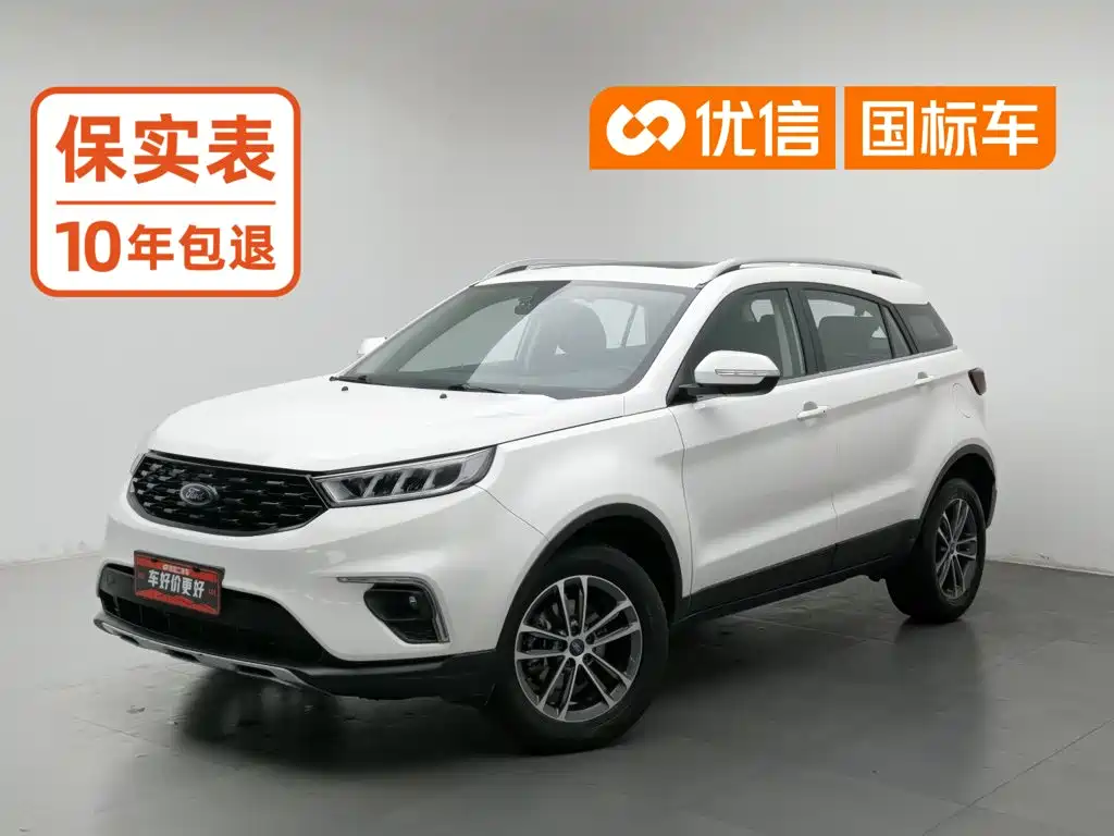 Ford Territory