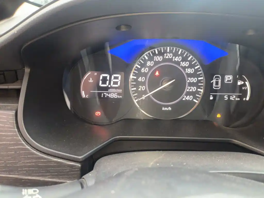 Venucia D60 2023 PLUS 1.6L XL CVT