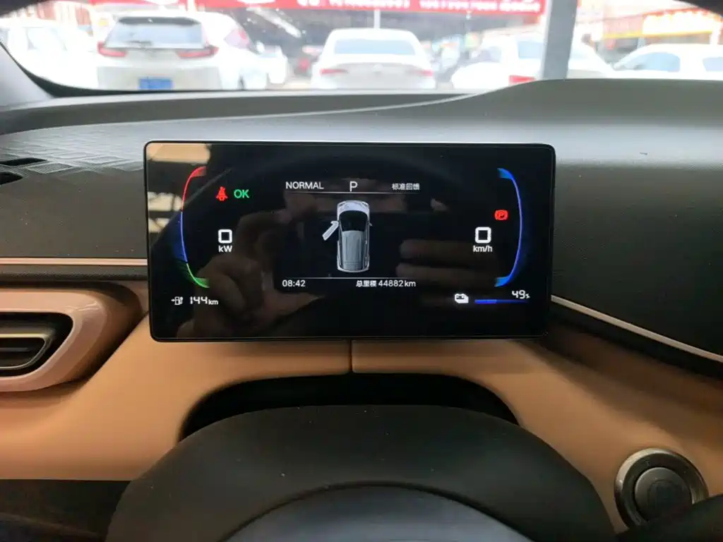 BYD Seagull — миниатюра 12