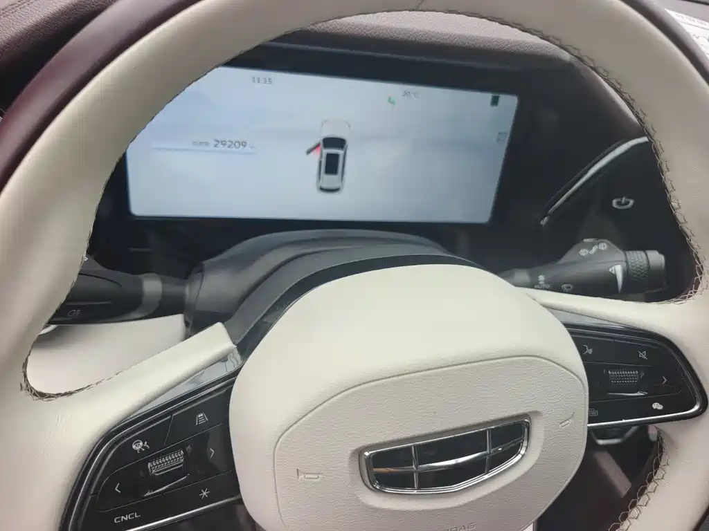 GEELY AUTOMOBILE XINGYUE L