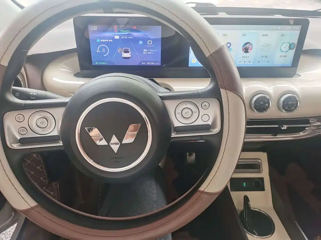 Wuling Bingo — миниатюра 4