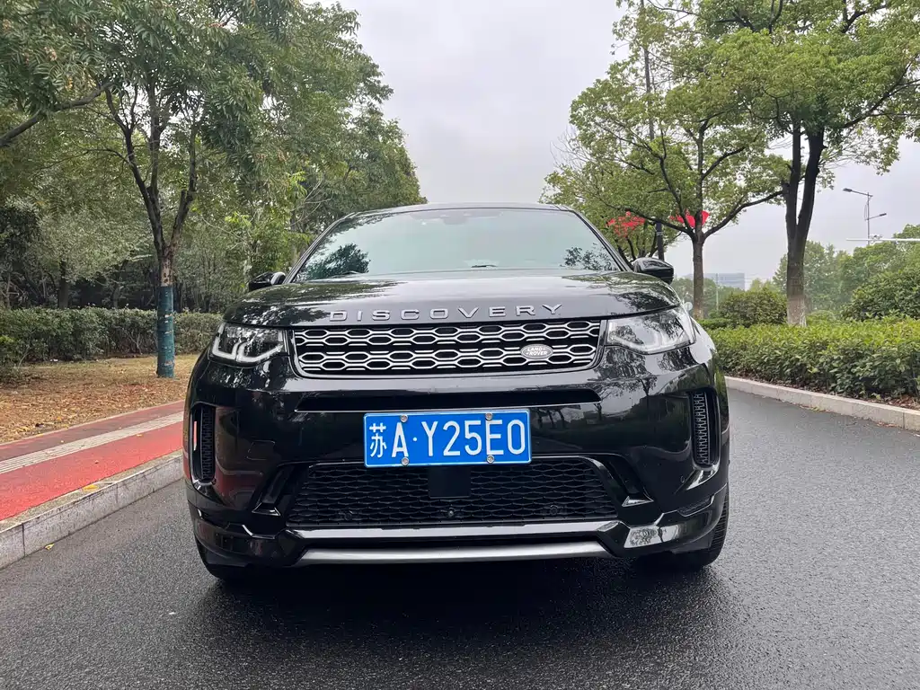 LAND ROVER DISCOVER SPORTS