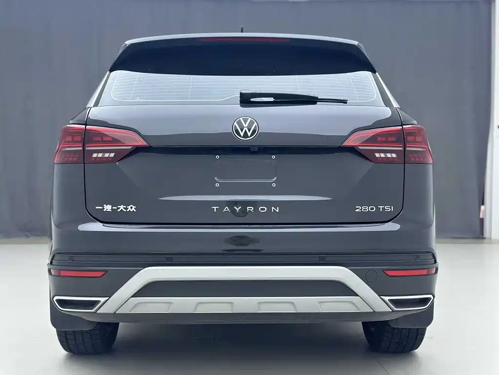 VOLKSWAGEN TANYUE
