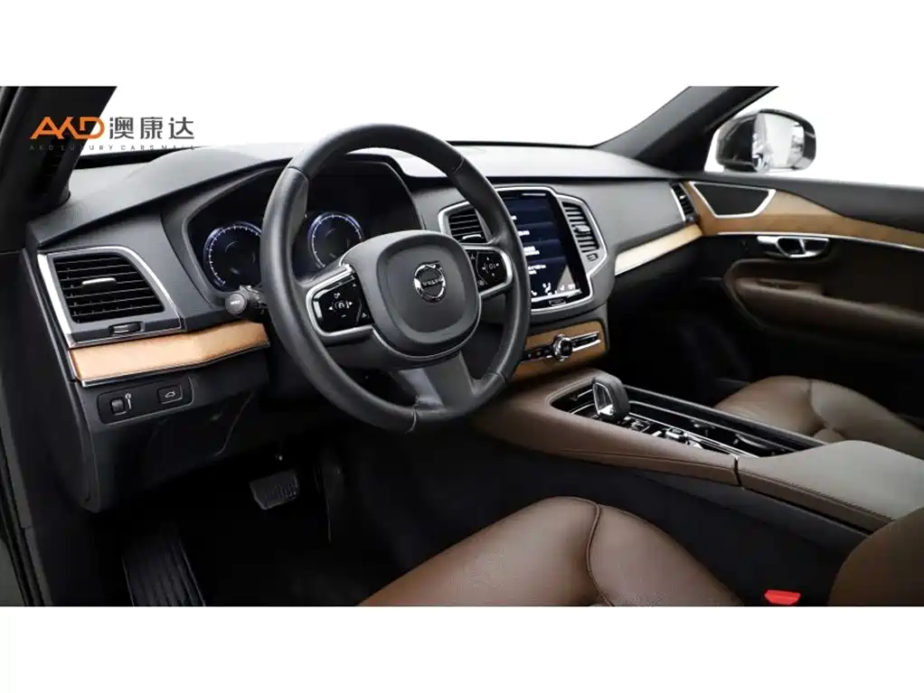 Volvo XC90 2022 B5 Luxury 5 мест