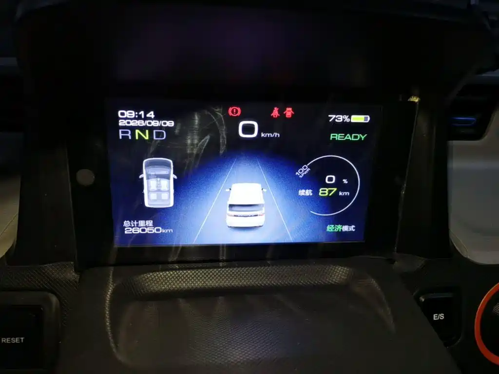 Wuling MINIEV — миниатюра 12