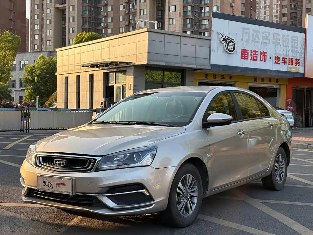 2019 Geely Emgrand GT - zdjęcie 1 z 13