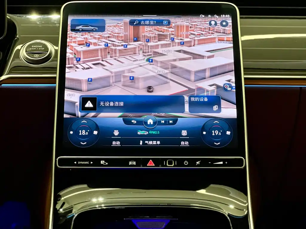 MERCEDES-BENZ S CLASS