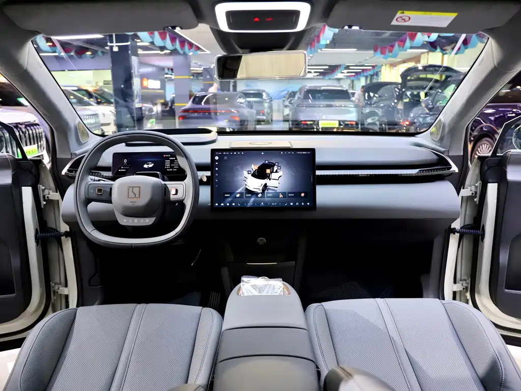 ZEEKR EXTREME KRYPTON X