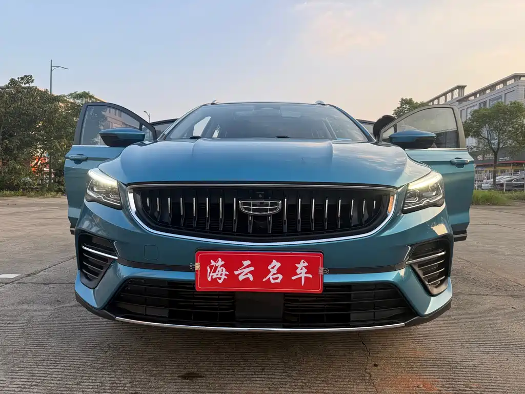 Geely Emgrand S — миниатюра 22