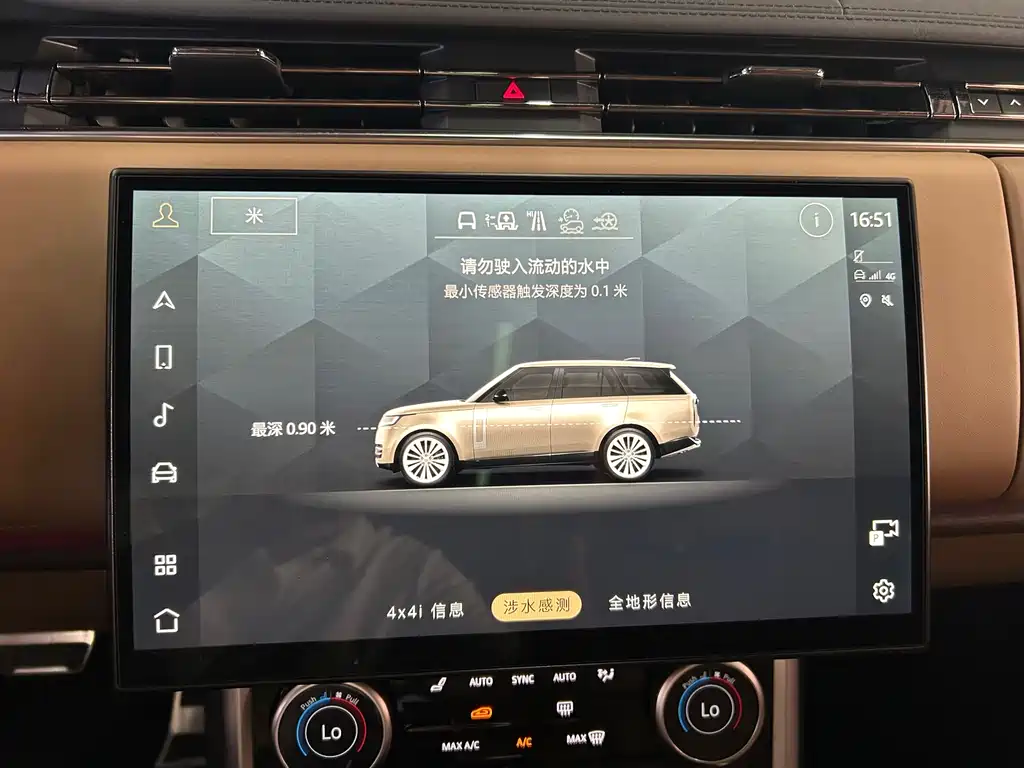 Land Rover Range Rover — миниатюра 16