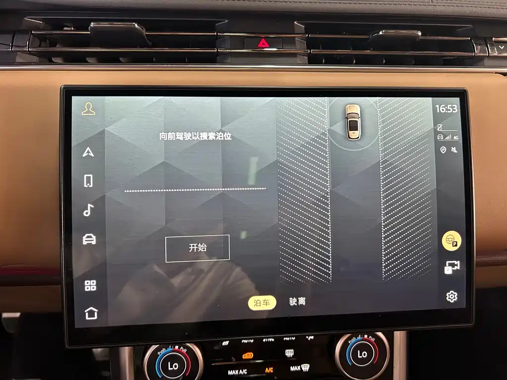 Land Rover Range Rover — миниатюра 19