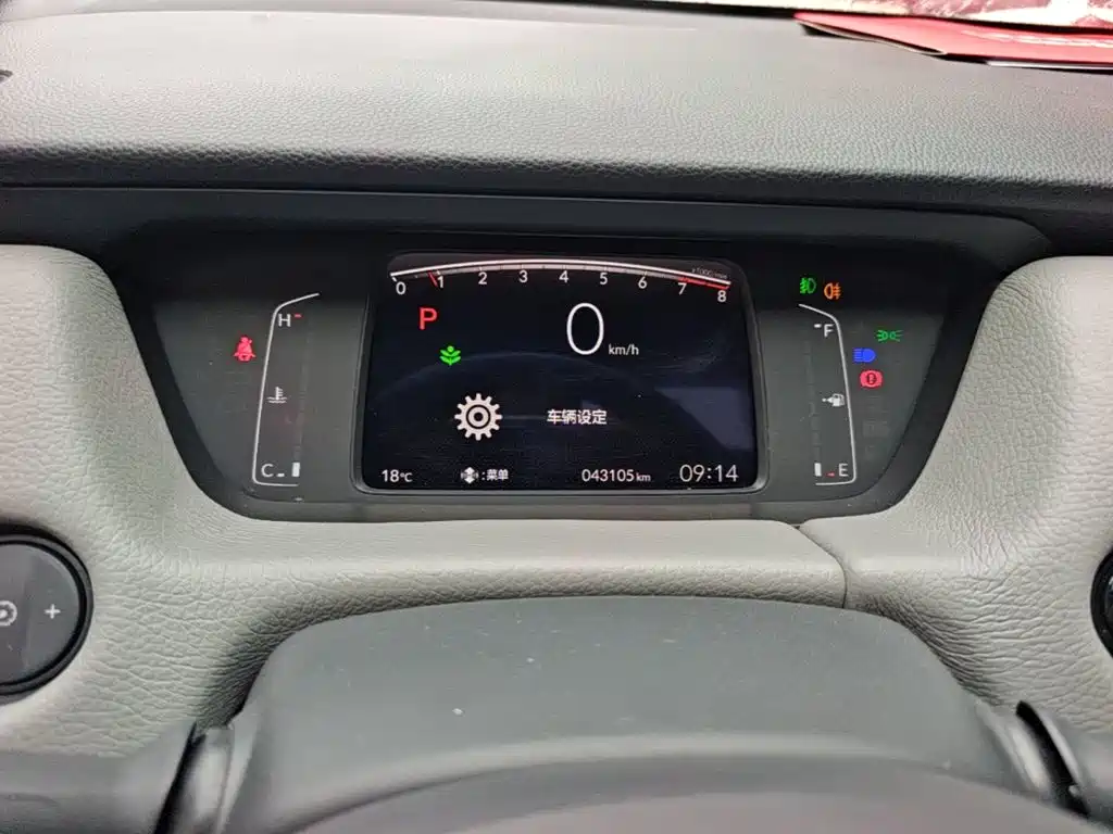 Honda Life — миниатюра 12