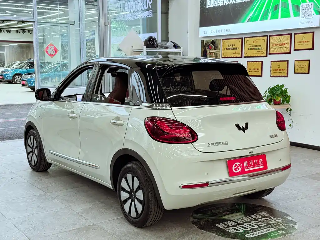 Wuling Bingo — миниатюра 5