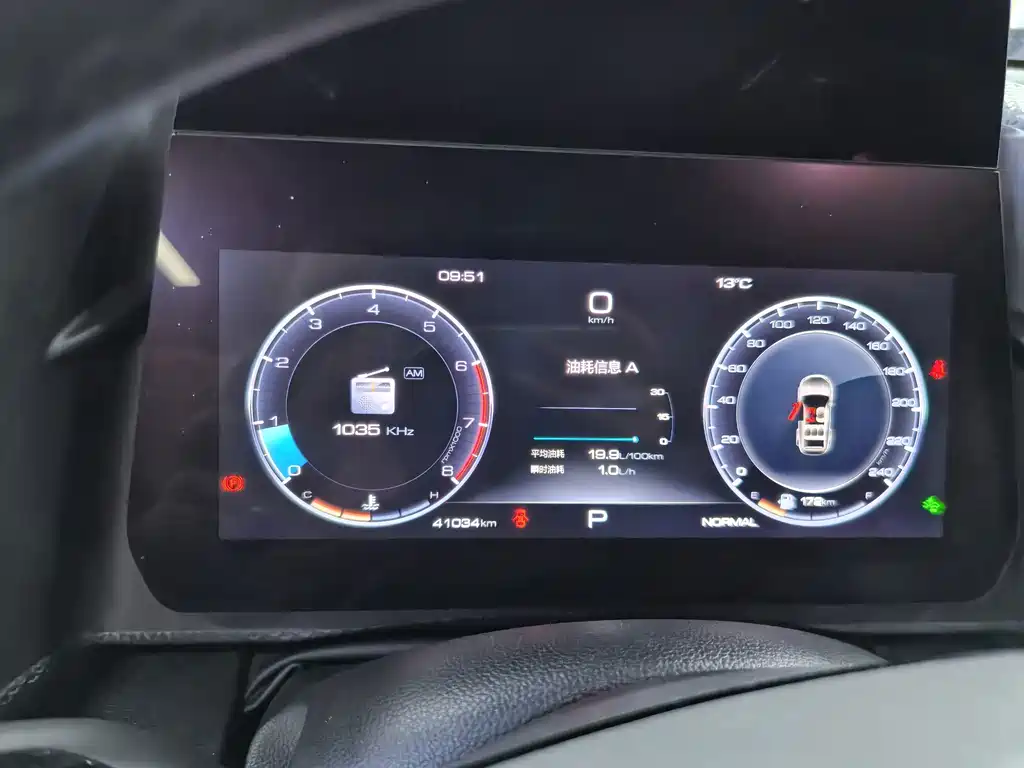 Haval Big Dog — миниатюра 12