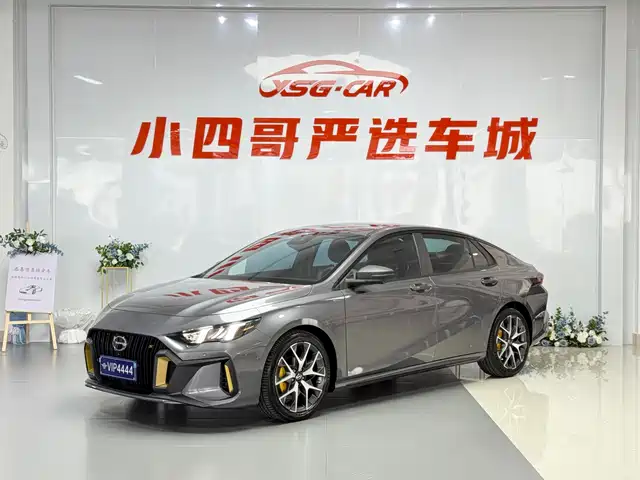 2022 GAC Trumpchi Empow