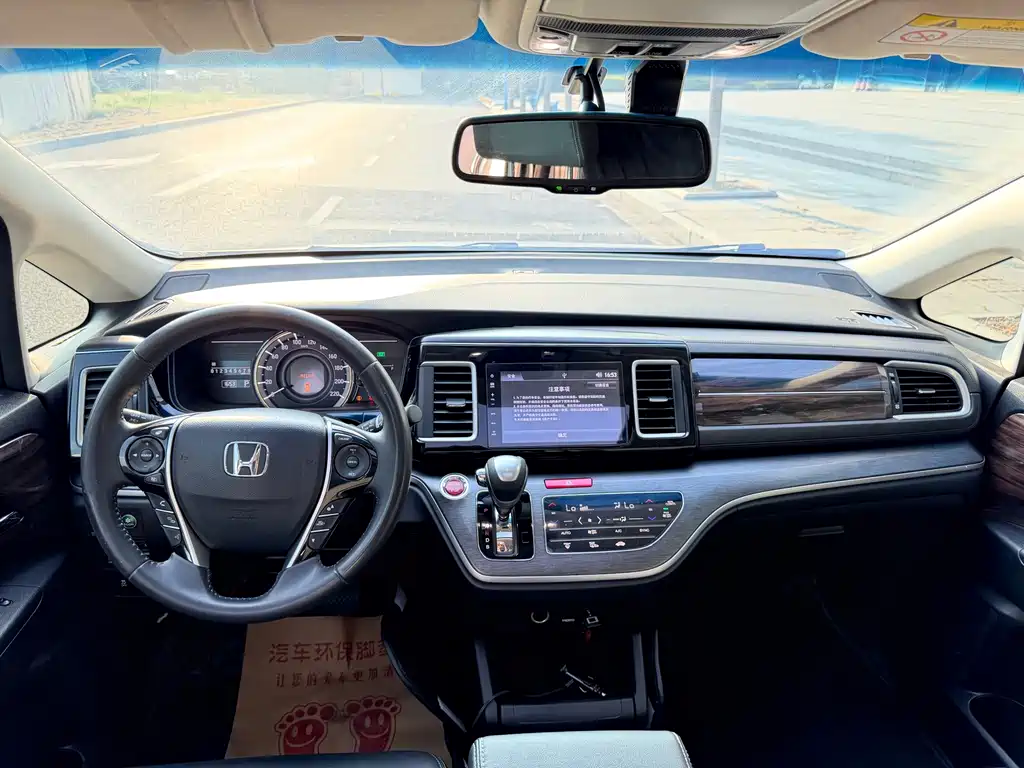 Honda Elysion — миниатюра 12