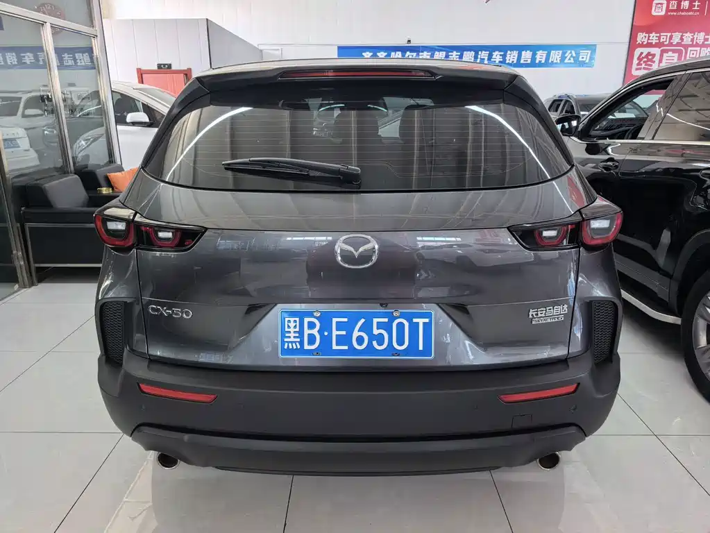 Mazda CX-50 Xingye — миниатюра 5