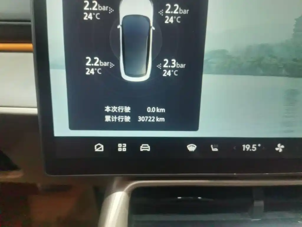ARCFOX Alpha S5 — миниатюра 12