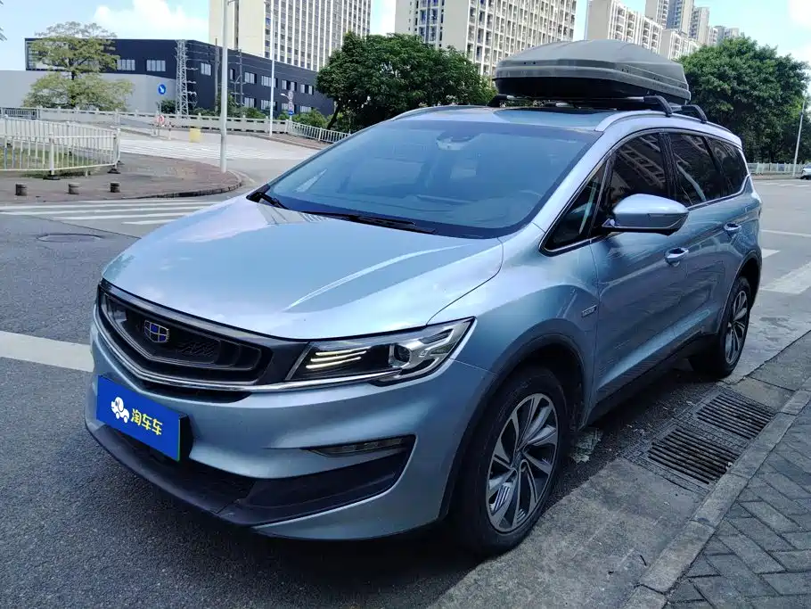 Geely Jia Ji New Energy