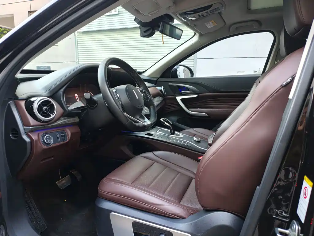 WEI PAI WEI BRAND VV7