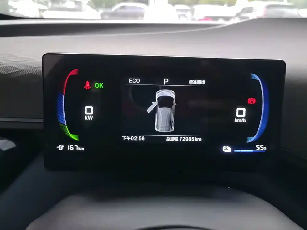 BYD Seagull — миниатюра 12