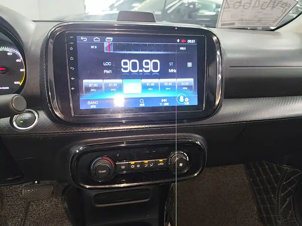 Roewe Clever — миниатюра 13