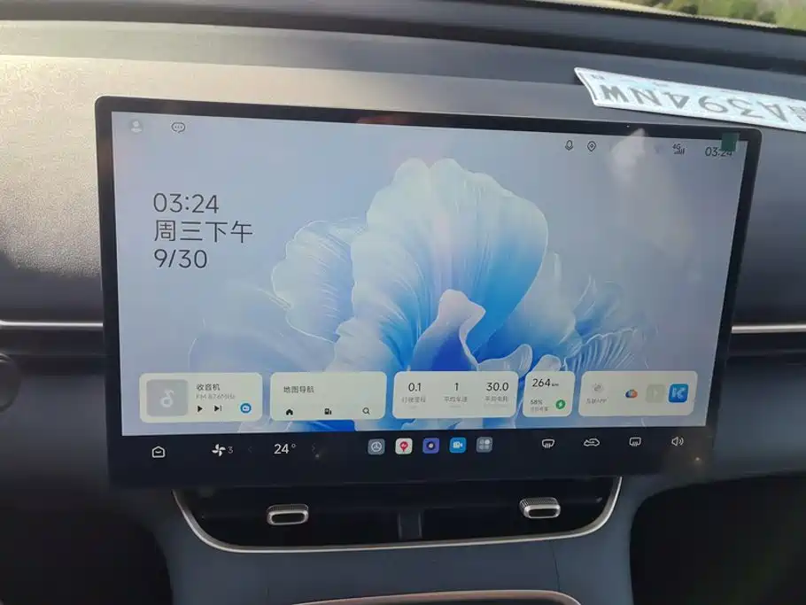 ARCFOX Beta T1 — миниатюра 13