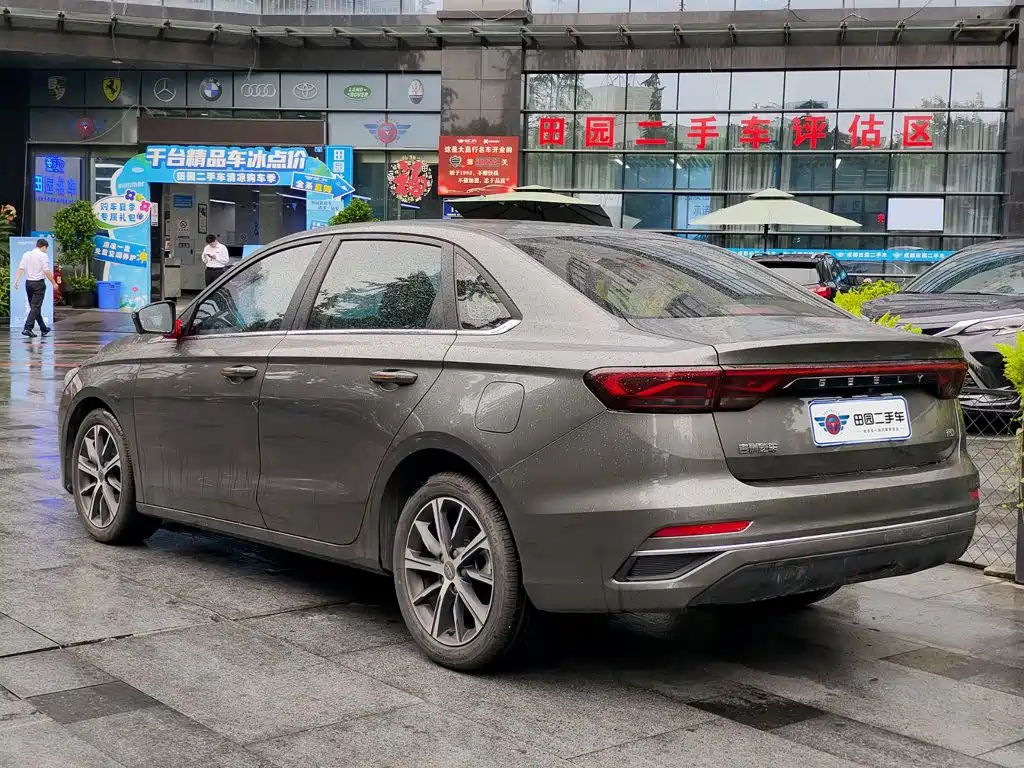 Geely Emgrand — миниатюра 4