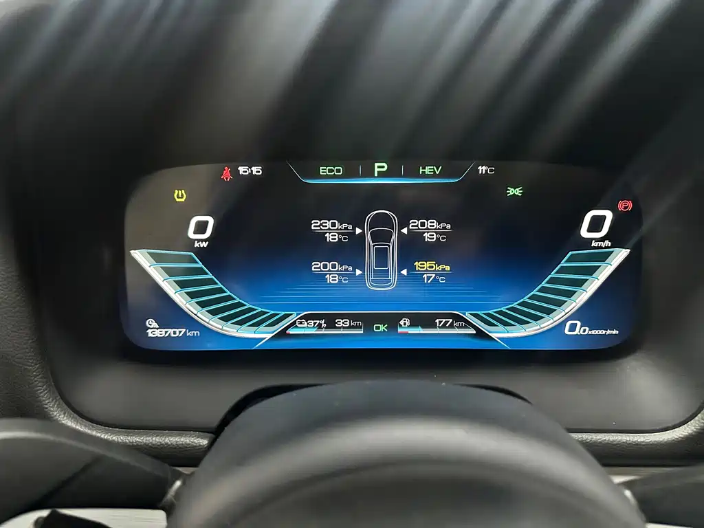 BYD Tang New Energy — миниатюра 7